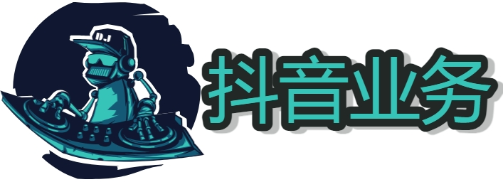 抖音快手小红书视频号推广商品怎么弄 